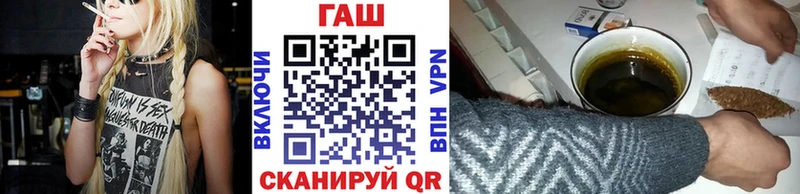 как найти закладки  Горячеводский  ГАШ индика сатива 