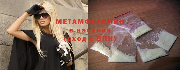 PSILOCYBIN Верея