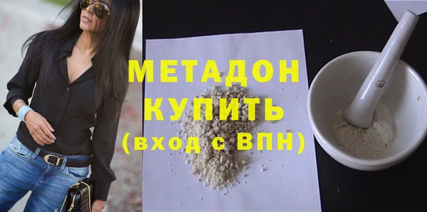 PSILOCYBIN Верея