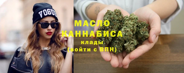 PSILOCYBIN Верея