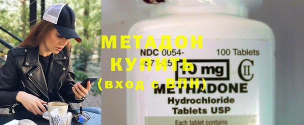 PSILOCYBIN Верея