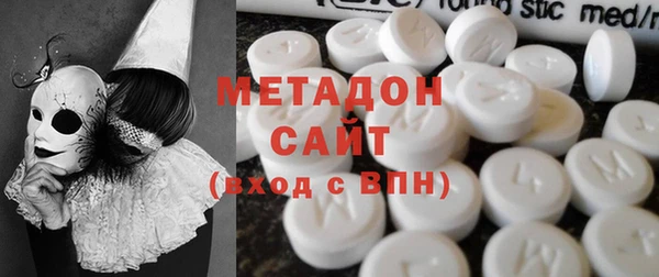 шишки Верхний Тагил