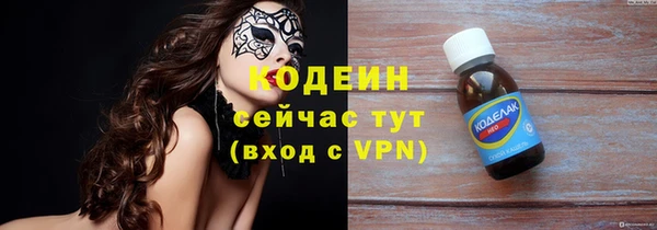 PSILOCYBIN Верея