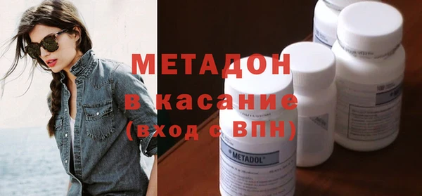 шишки Верхний Тагил