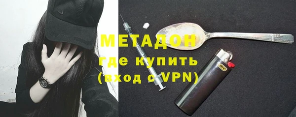 PSILOCYBIN Верея