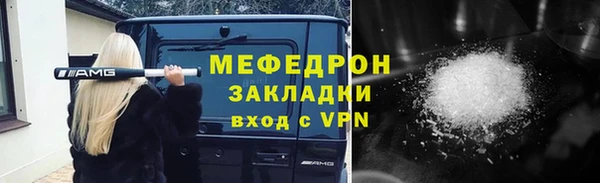 шишки Верхний Тагил