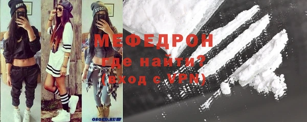 шишки Верхний Тагил