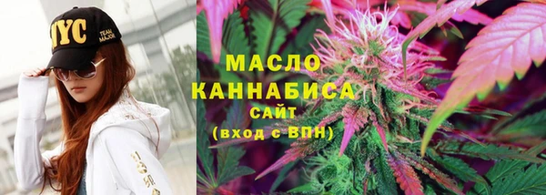 PSILOCYBIN Верея