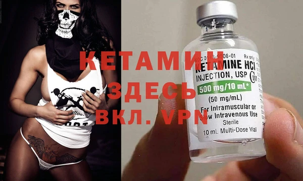 PSILOCYBIN Верея