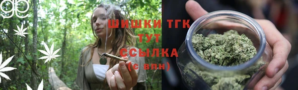 кристаллы Верхнеуральск