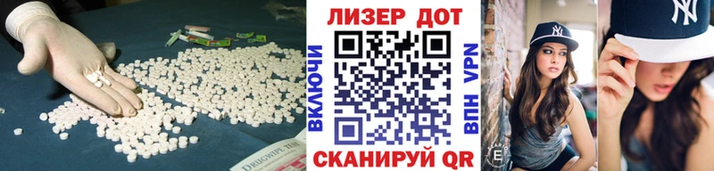 купить наркотик  Горячеводский  LSD-25 экстази кислота 