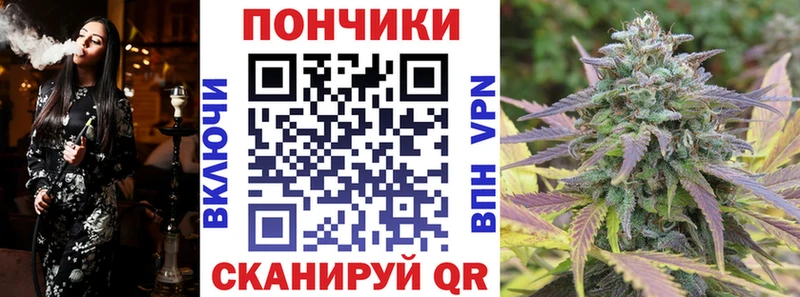Каннабис планчик  сайты даркнета состав  Горячеводский  цены  